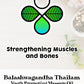 close up image of 200 ml of balashwagandha oil 